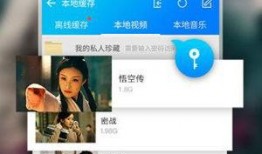 中文在线视频免费观看,免费在线视频，轻松开启观影新体验